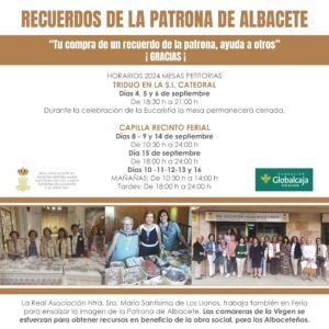 Recuerdos de la Patrona