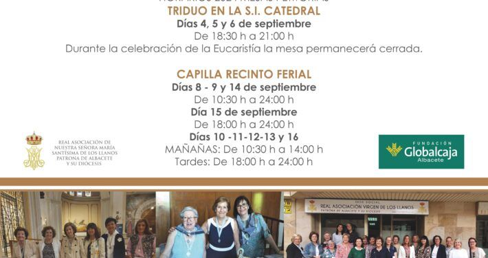 Recuerdos de la Patrona